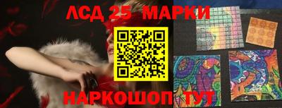 мефедрон Нальчик
