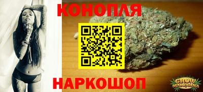 мяу мяу кристалл Нарткала