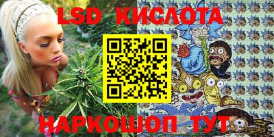мяу мяу кристалл Нарткала