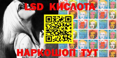 мяу мяу кристалл Нарткала