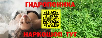 мефедрон Нальчик
