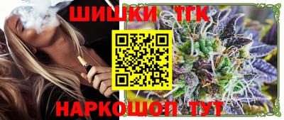 мефедрон Нальчик