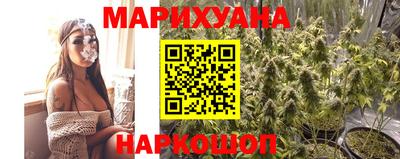 мяу мяу кристалл Нарткала
