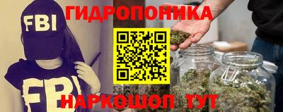 мефедрон Нальчик