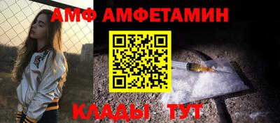 мяу мяу кристалл Нарткала