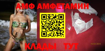 мефедрон Нальчик