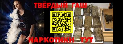 мефедрон Нальчик